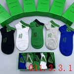 コピーブランド商品